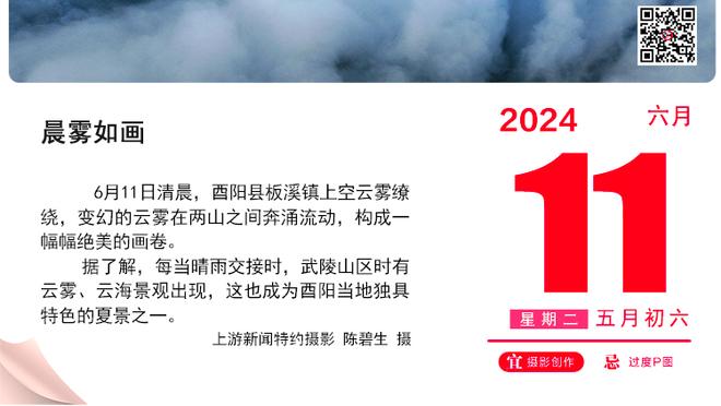 多诺万：场上五人保持联系至关重要 做不到的话很难有赢球机会